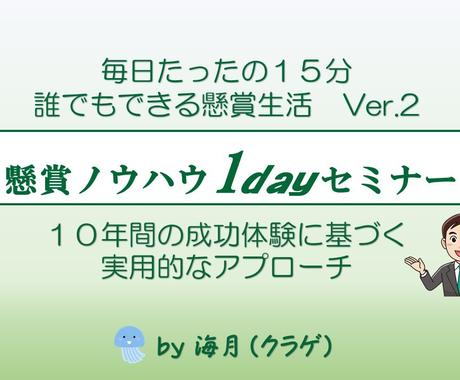 心に響く わかりやすいプレゼン資料をすぐに作ります 人気のアニメーション付きで 見やすくて説得力が２００ ｕｐ 資料 企画書の作成 サポート ココナラ