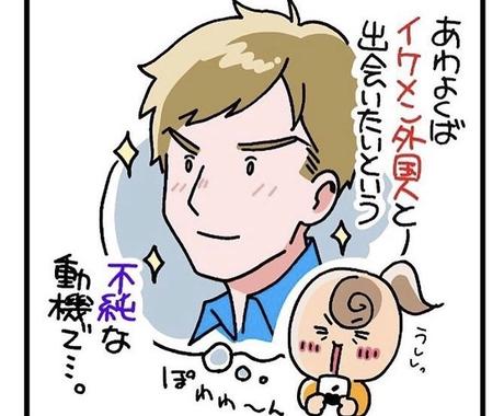 定番 商用利用イラスト Youtubeのみ アート 写真 Www Ustavnisud Me