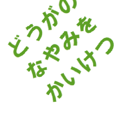 動画ファイルを復元・変換・最適化します！ イメージ1