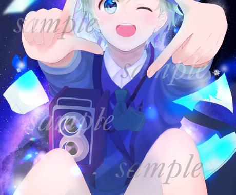 魅力up どんなイラストでも添削します 初心者歓迎 萌え系 イケメンイラストにおすすめ イラストレッスン アドバイス ココナラ