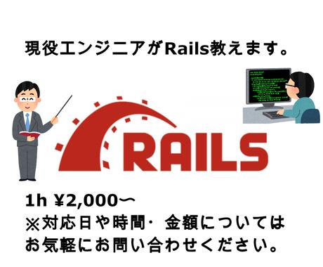 初学者向けにプログラミングを教えます 一人で躓いている初学者を救います プログラミングレッスン アドバイス ココナラ