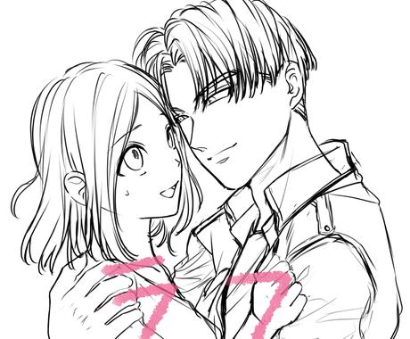 カップルイラスト 夢絵 作成します 構図サンプルでイメージしやすい アイコン作成 ココナラ