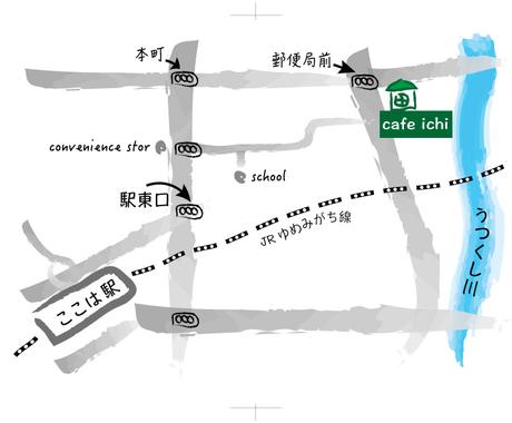地図読み苦手な方でも絶対迷わない手書き地図描きます お店のhpやチラシなどが手書き風地図でグレードアップ その他 デザイン ココナラ