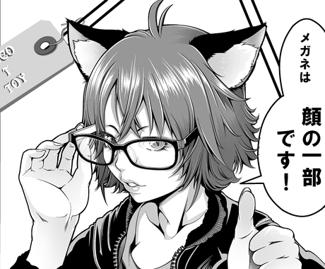 漫画のお仕事お手伝い致します 漫画の制作 カラー ペン入れなどさせていただきます 漫画 コミック制作 ココナラ