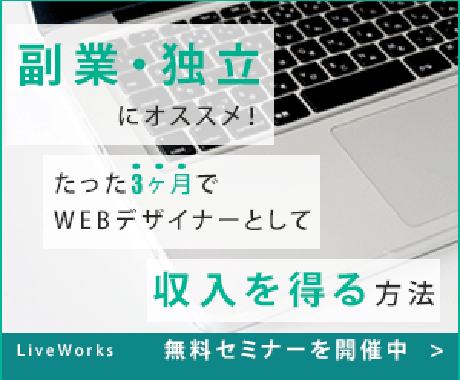 高品質なバナー・ヘッダーWEB画像作ります 格安なのに集客につながるデザインをお届けします！ イメージ2