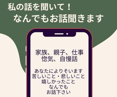 繰り返した で出来ている 重なる 携帯 電話 かからない スコア エンコミウム フクロウ
