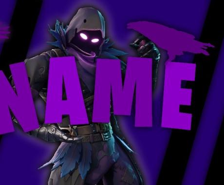 フォートナイトバナー作ります なるべくお客様の希望に応えます その他 動画 アニメーション ココナラ