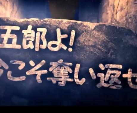 アニメ映画風 結婚式オープニング制作します お二人のお好きなアニメや映画のパロディを結婚式オープニング 結婚式 イベント動画制作 ココナラ