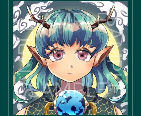 龍人 宝石モチーフのパワーのあるアイコン描きます 神秘的なキャラアイコン作成します アイコン作成 ココナラ 龍人 宝石モチーフのパワーのあるアイコン描きます 神秘的なキャラアイコン作成します アイコン作成 ココナラ