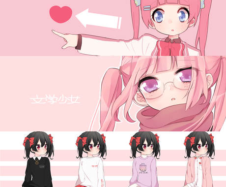 ヘッダーお描きします 女の子 Twitter等のヘッダー制作します イラスト作成 ココナラ