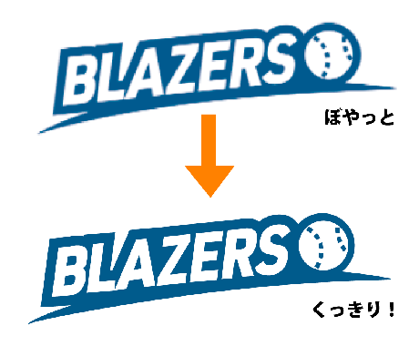最短即日！画像からAiデータをお作りします 迅速かつ丁寧にトレースいたします！ イメージ2