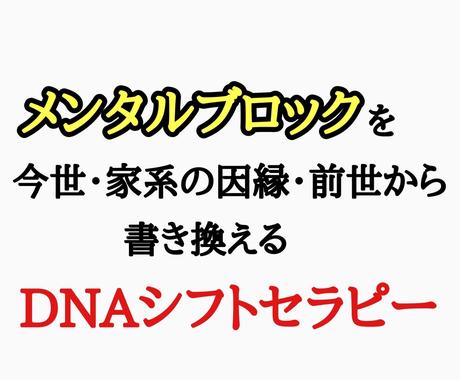 ココナラ