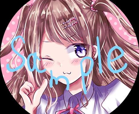 イラストアイコン制作します ゲームタッチ女の子イラストアイコン描きます アイコン作成 ココナラ