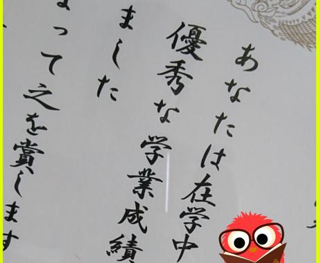 看護学生さんへ 看護実習 の記録をお手伝いします 実習記録に困ってる 時短したい方にオススメ 勉強 受験 学習方法の相談 ココナラ