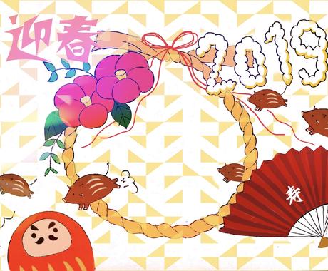 思い出に残るイラストをお届けします かわいいイラスト描きます 動物 人 お花 など イラスト作成 ココナラ