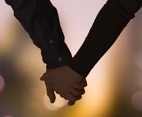 シングルマザーの恋愛についてお悩みをお聴きします 子供がいるからと恋愛を諦めていませんか 恋愛相談 アドバイス ココナラ