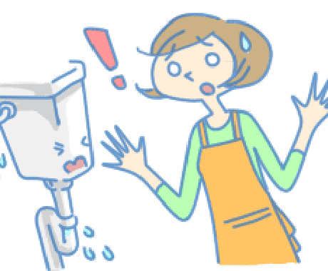 自宅の水回りのトラブルに答えます 蛇口からの排水管からの水漏れ。自分で直せればと思いますよね。 イメージ1