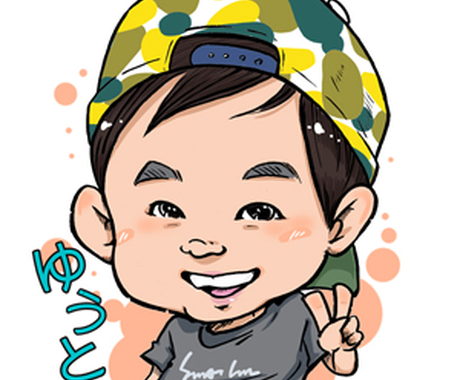 似顔絵をデジタル色塗りでお描きします 記念に残るプレゼントをお探しの方へ 似顔絵作成 ココナラ