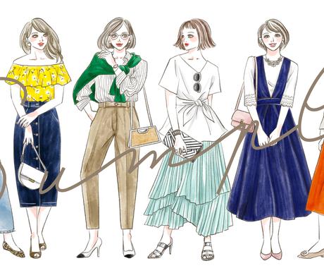 商用ok オシャレな人物イラスト描きます 美大で洋画を学んだ絵が描けるデザイナーです イラスト作成 ココナラ