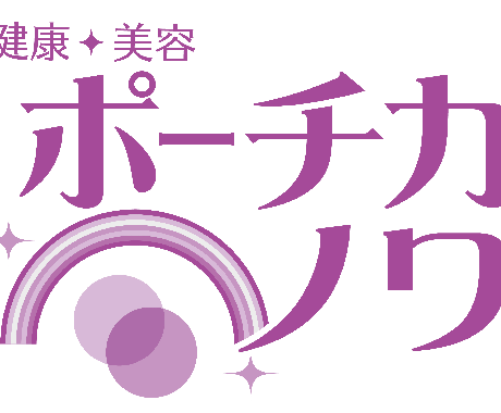 1色ロゴ制作いたします 会社、グループなどのロゴを作りたい人にオススメ イメージ2