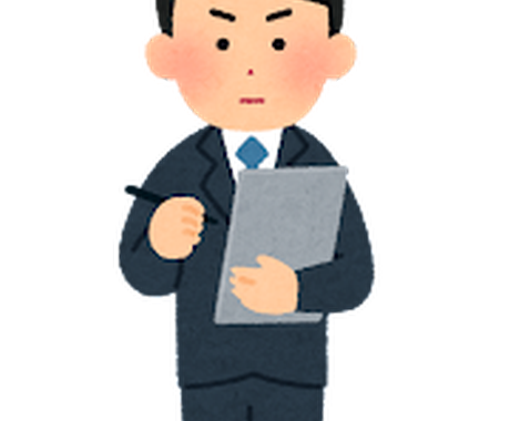 派遣のカリスマ営業マンが答えます 派遣に関する疑問は私にお任せください 仕事 職場 キャリアの悩み相談 ココナラ