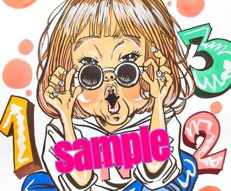 手描き♡最高の瞬間を1枚の似顔絵として残します 今この瞬間の素敵な思い出を似顔絵に残したい人におすすめです♡ | 似顔絵作成 | ココナラ