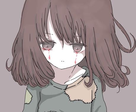 ぬいぐるみ抱いてる女の子描いてまます Ipadで書いています アナログも書きます アイコン作成 ココナラ