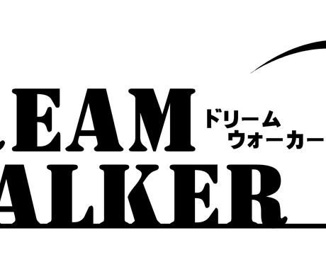 漫画 企業 ゲームなどのロゴを作成します 副業イラストレーター 漫画家です 唯一無二を求める方に ロゴデザイン ココナラ