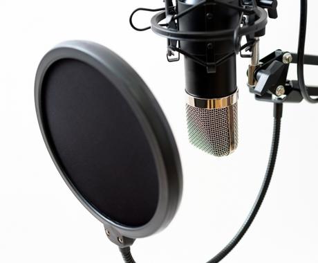 素人の声優 ナレーション 音声素材を提供します 素人の声優 ナレーション 音声素材を提供します ナレーション キャラクターボイス ココナラ