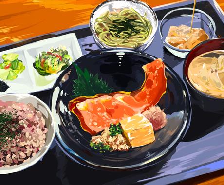 食べ物のイラストお描きします 商用利用ok ランチやデザートのグルメを色彩豊かに イラスト作成 ココナラ 食べ物のイラストお描きします 商用利用ok ランチやデザートのグルメを色彩豊かに イラスト作成 ココナラ