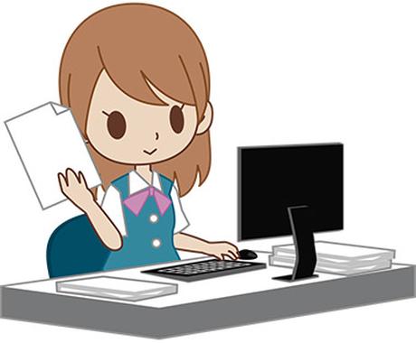 Word等書類作成代行承ります 社内向 校内向 Pta 町内会等の文書作成にお困りの方へ ビジネス文書の作成 ココナラ Word等書類作成代行承ります 社内向 校内向 Pta 町内会等の文書作成にお困りの方へ ビジネス文書の作成 ココナラ