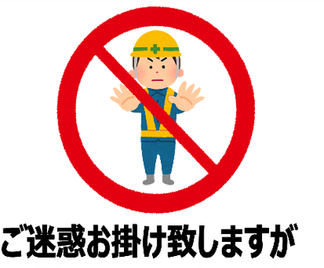 かんたんなエクセルｐｏｐ作成します プロにお願いするほどでは無いが ｐｏｐを作成したい方 メニュー Popデザイン ココナラ