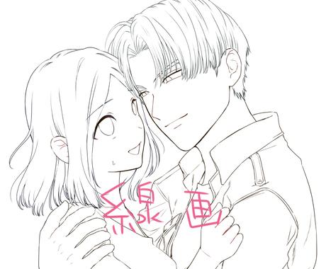 カップルイラスト 夢絵 作成します 構図サンプルでイメージしやすい アイコン作成 ココナラ