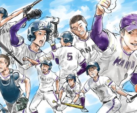 プレゼントや記念日にも 似顔絵イラスト制作します 服や小物 背景 構図等 こんな絵がほしい を叶えます 似顔絵作成 ココナラ