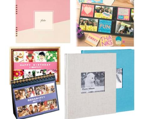 手作りアルバム作ります 記念日 誕生日 アルバム送りたいが時間がない そんな方に 写真の編集 加工 ココナラ