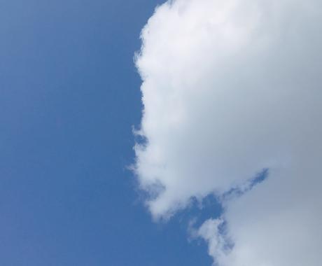 若者ならではの悩み バイト 恋愛等 相談に乗ります あなたの大切な時間を実りあるものにします 話し相手 愚痴聞き ココナラ