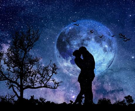 縁結び 幸せな恋愛のお手伝いをします 卜 命 霊と各秘術を取り入れた縁結びをお届けします 恋愛 ココナラ