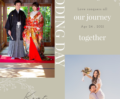 お洒落で可愛い オリジナル壁画を制作します ウェルカムスペースや写真立てなどに飾る壁画にどうぞ 写真の編集 加工 ココナラ