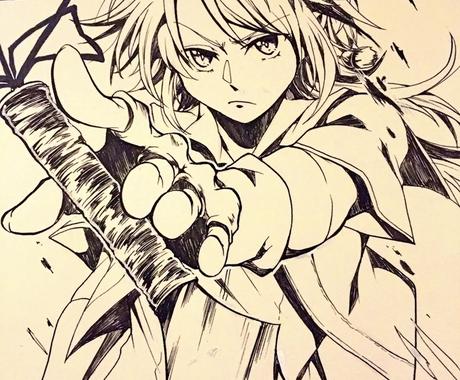 漫画風白黒イラスト作成致します 力強くメリハリのついたイラストをお求めの方は是非 イラスト作成 ココナラ 漫画風白黒イラスト作成致します 力強くメリハリのついたイラストをお求めの方は是非 イラスト作成 ココナラ