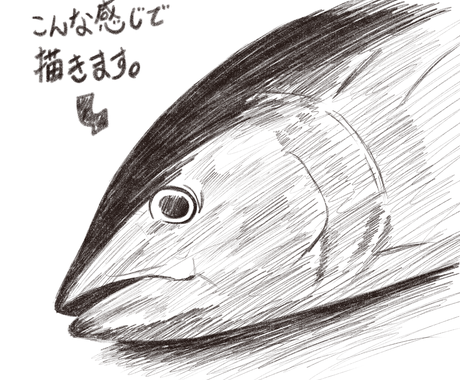 挿絵などに ラフな感じのイラストを描きます 鉛筆テイストでシャシャッと 最短納期1日 イラスト作成 ココナラ