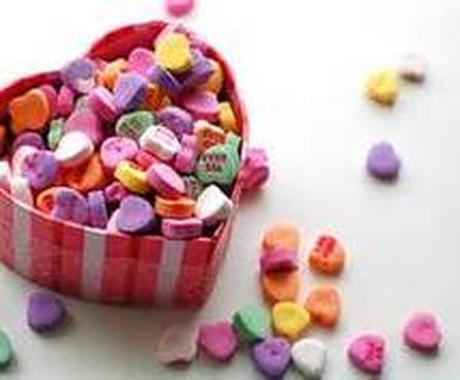 初回1hまで無料 ２００人の恋愛相談に乗ってきた私があなたの相談に乗ります 深夜ok お得 恋愛相談 アドバイス ココナラ