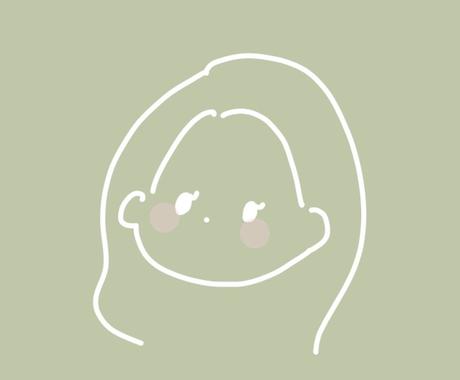 ゆるくて淡いsnsに使えるアイコンの作成を承ります それいいね と言われる貴方だけのアイコンに アイコン作成 ココナラ ゆるくて淡いsnsに使えるアイコンの作成を承ります それいいね と言われる貴方だけのアイコンに アイコン作成 ココナラ