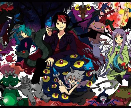 モンスター限定 キャラクターデザイン描きます ファンタジー系 妖怪系モンスターはお任せ下さい イラスト作成 ココナラ