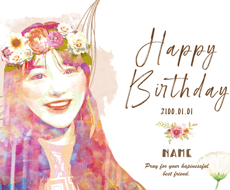 簡単 スマホの写真でお洒落な似顔絵を製作します 中々会えないあの人へ 誕生日やお祝いに 二人の記念日にも 似顔絵作成 ココナラ