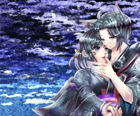 カップルイラスト描きます 貴方だけの特別なイラスト描きます イラスト作成 ココナラ