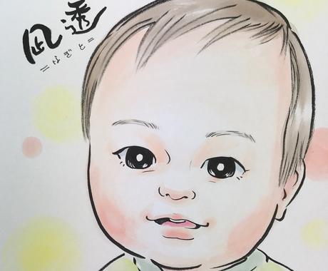 赤ちゃん 子どもさんの成長記念に 似顔絵描きます めっちゃ可愛い 疲れたときも思い出して欲しい笑顔残します 似顔絵作成 ココナラ