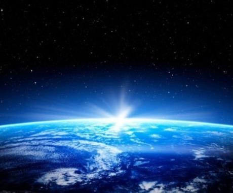宇宙意識と繋がる瞑想で波動を上げます 自信回復 ポジティブになりたい方へ 人生 スピリチュアル ココナラ