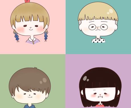 丸くて可愛いゆるいイラスト描きます ゆる可愛いイラストを描きます アイコンなどにぜひ アイコン作成 ココナラ 丸くて可愛いゆるいイラスト描きます ゆる可愛いイラストを描きます アイコンなどにぜひ アイコン作成 ココナラ