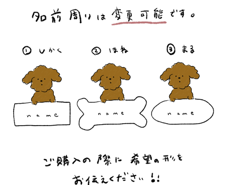 愛する家族のイラスト お好きな言葉を描きます Snsアイコンでもステッカーシールにするでもok イラスト作成 ココナラ