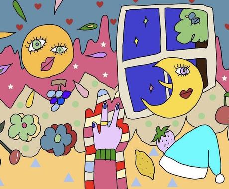 個性あふれるデザイン描きます 変わった色使いで描くポップなイラストたち 商用も可 イラスト作成 ココナラ